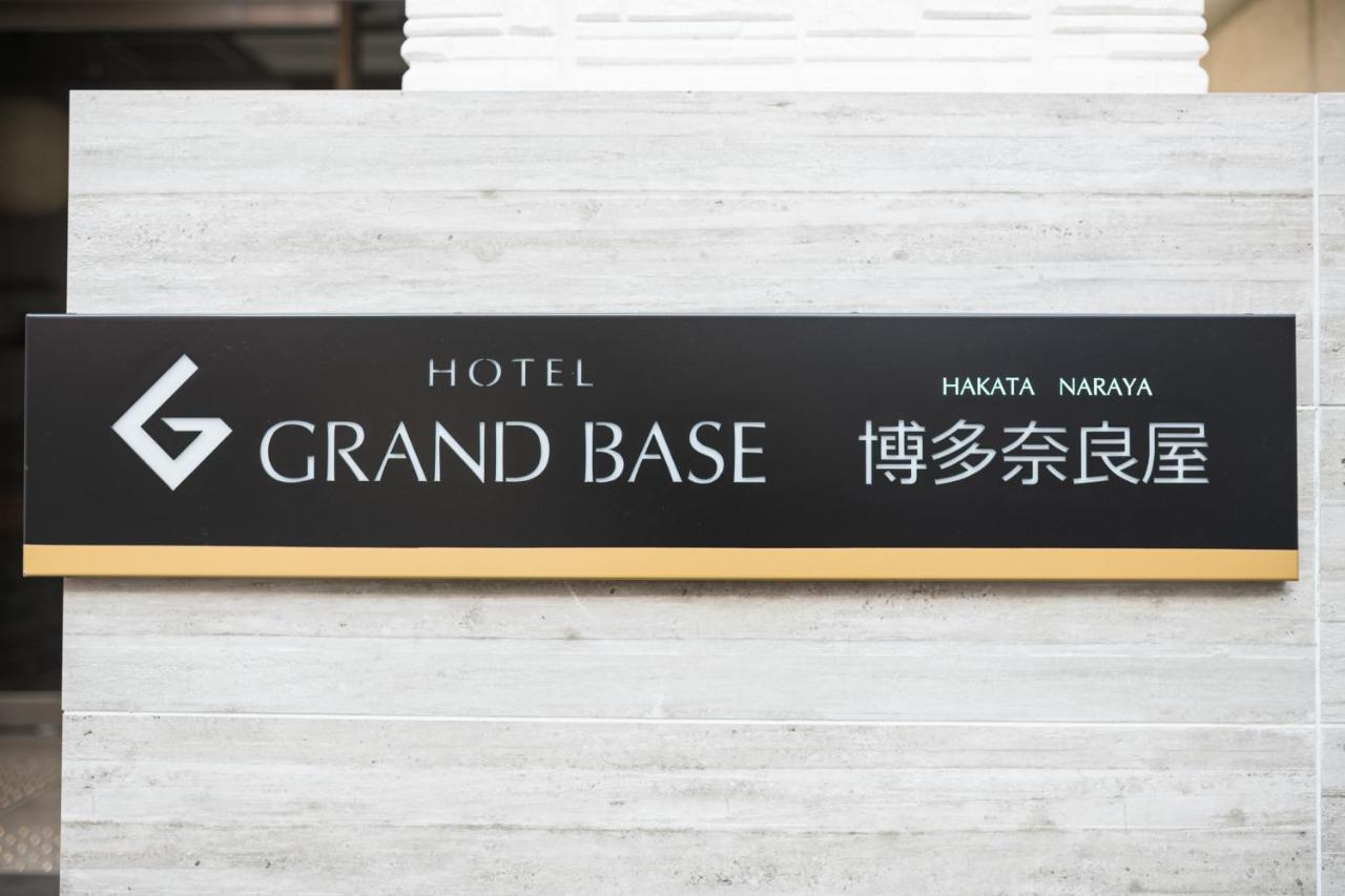 Grand Base Hakata Naraya Hotell Fukuoka  Exteriör bild