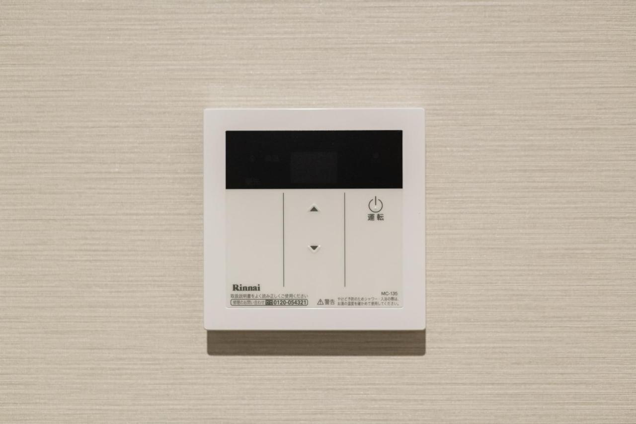 Grand Base Hakata Naraya Hotell Fukuoka  Exteriör bild