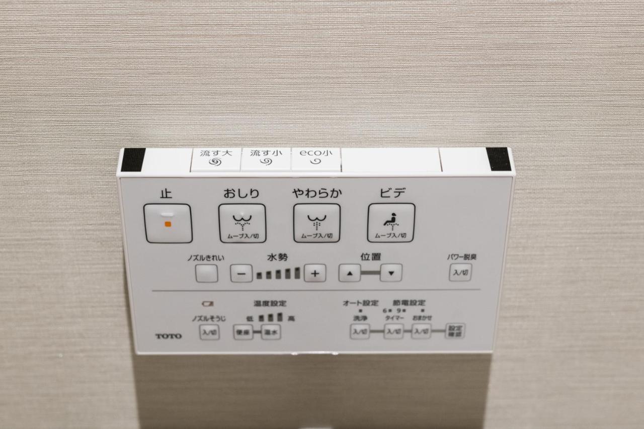 Grand Base Hakata Naraya Hotell Fukuoka  Exteriör bild
