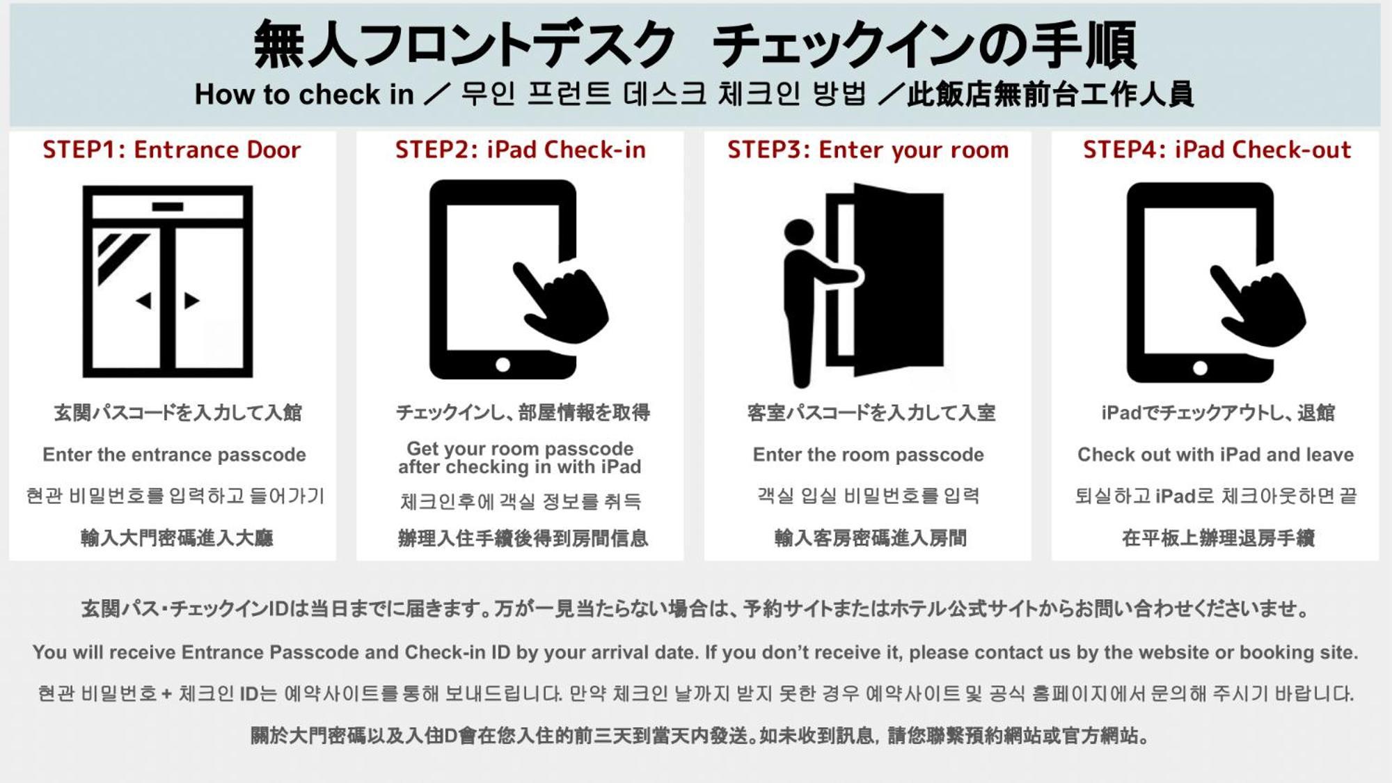 Grand Base Hakata Naraya Hotell Fukuoka  Exteriör bild